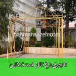 آلاچیق باغ تالار اسد تنکابن